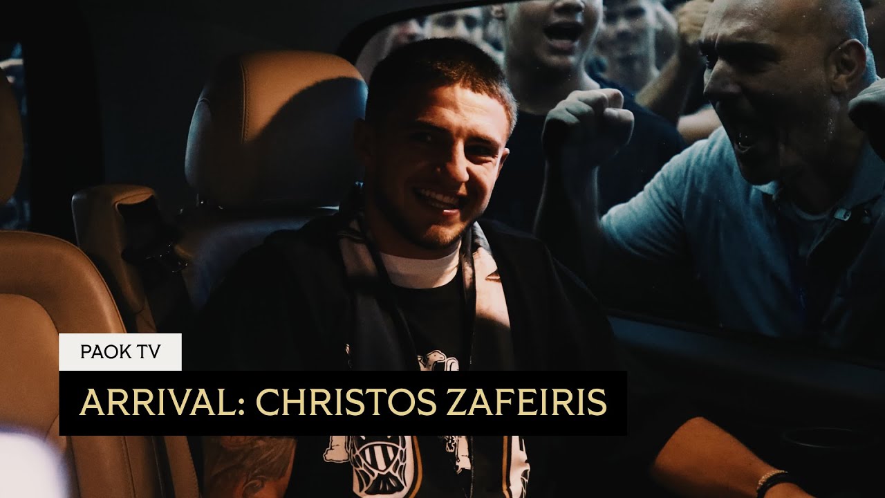 Η άφιξη του Ζαφείρη στη Θεσσαλονίκη - PAOK TV