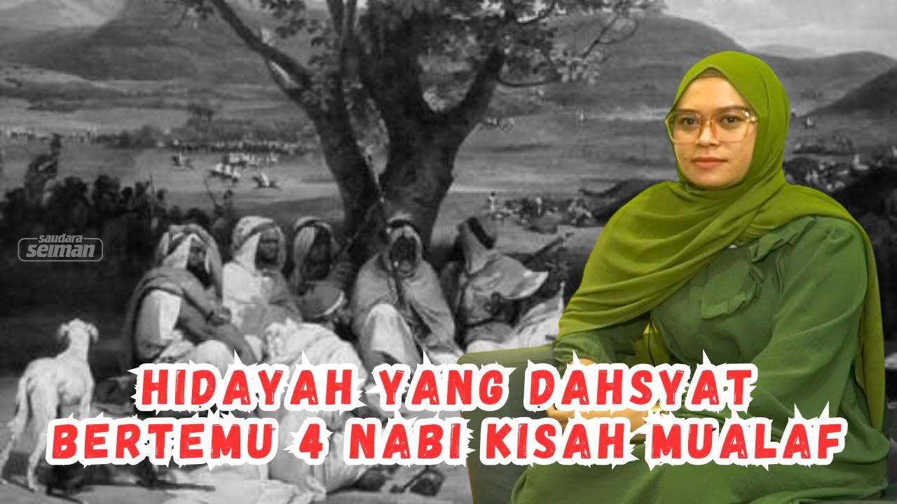 KISAH MASUK ISLAM, SAYA MATI SURI DAN SUDAH DIMANDIKAN!!! #mualaf #masukislam