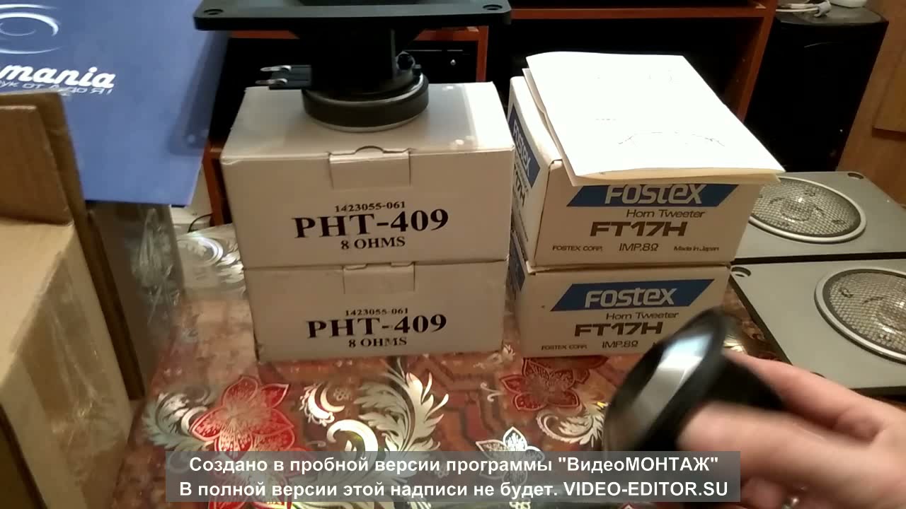 Моя система - Fountek  NEO CD2.0,  Fostex FT-17H, другие твитеры + Новый винил + Mini LP.