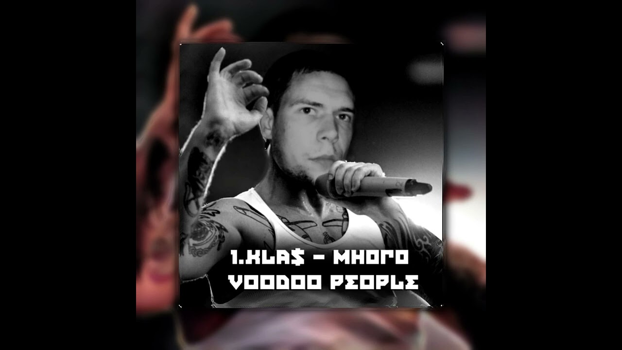 Moreslav - Много Voodoo People (1.kla$ x Prodigy mashup)