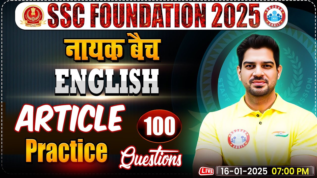 Articles in English Grammar By Sanjeev Thakur Sir | English for SSC CGL, CHSL, CPO, MTS, Steno 2025