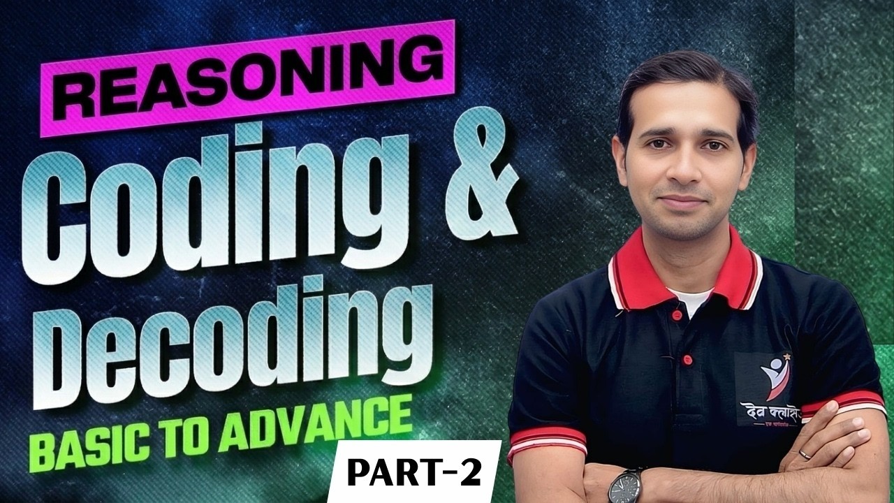 Coding-Decoding Reasoning Class part 3