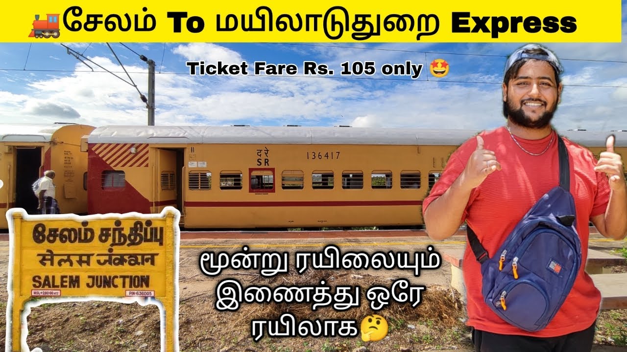 🚂Salem To Mayiladuturai Express🔥 Full Unreserved Journey travel vlog| Michael Rah