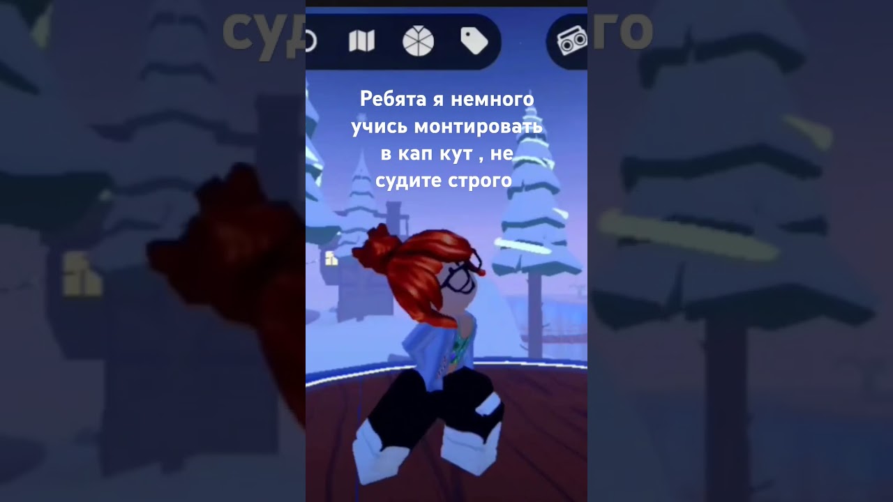 #shortvideo #tiktok #capcut #hyperpoptypebeatfreeforprofit #hyperpoptypebeatfreeforprofit #music #ro