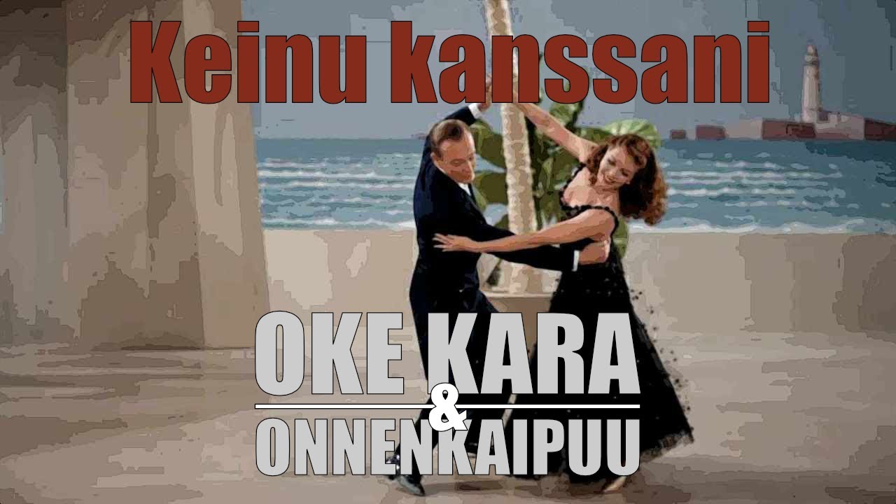 Keinu kanssani