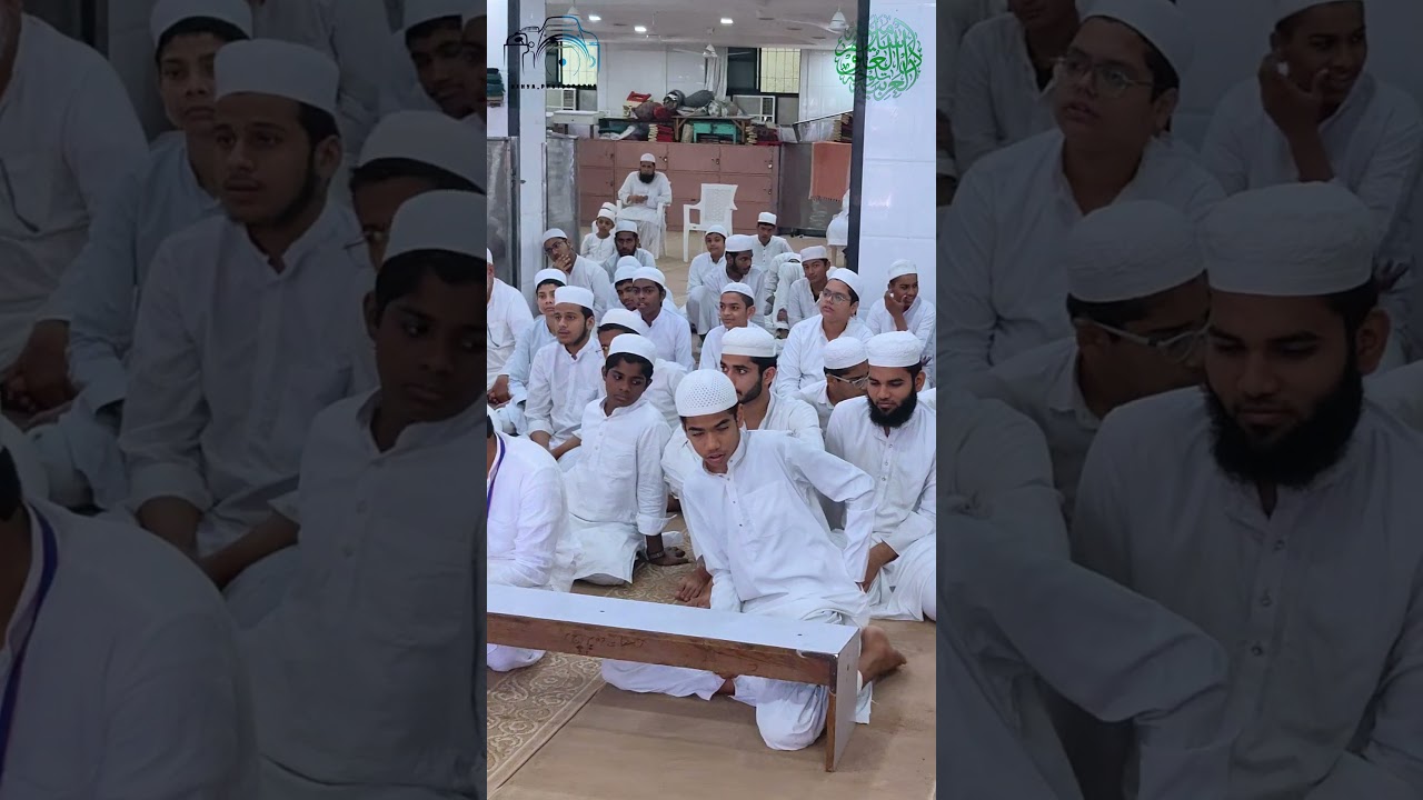 1st Hifz Competition 2025 | Quran Memorization Contest. #quran #beautifulquranrecitation #tilawat