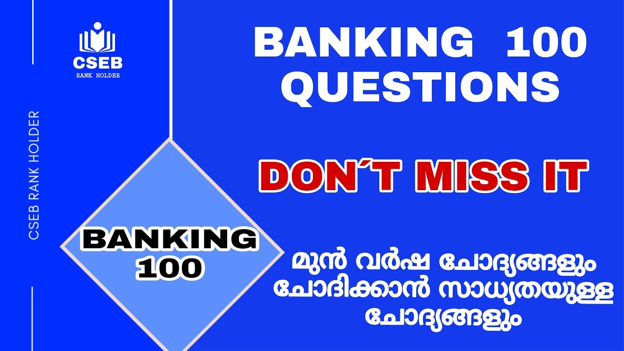 BANKING | 100 BANKING IMPORTANT QUESTIONS | PREVIOUS AND EXPECTED