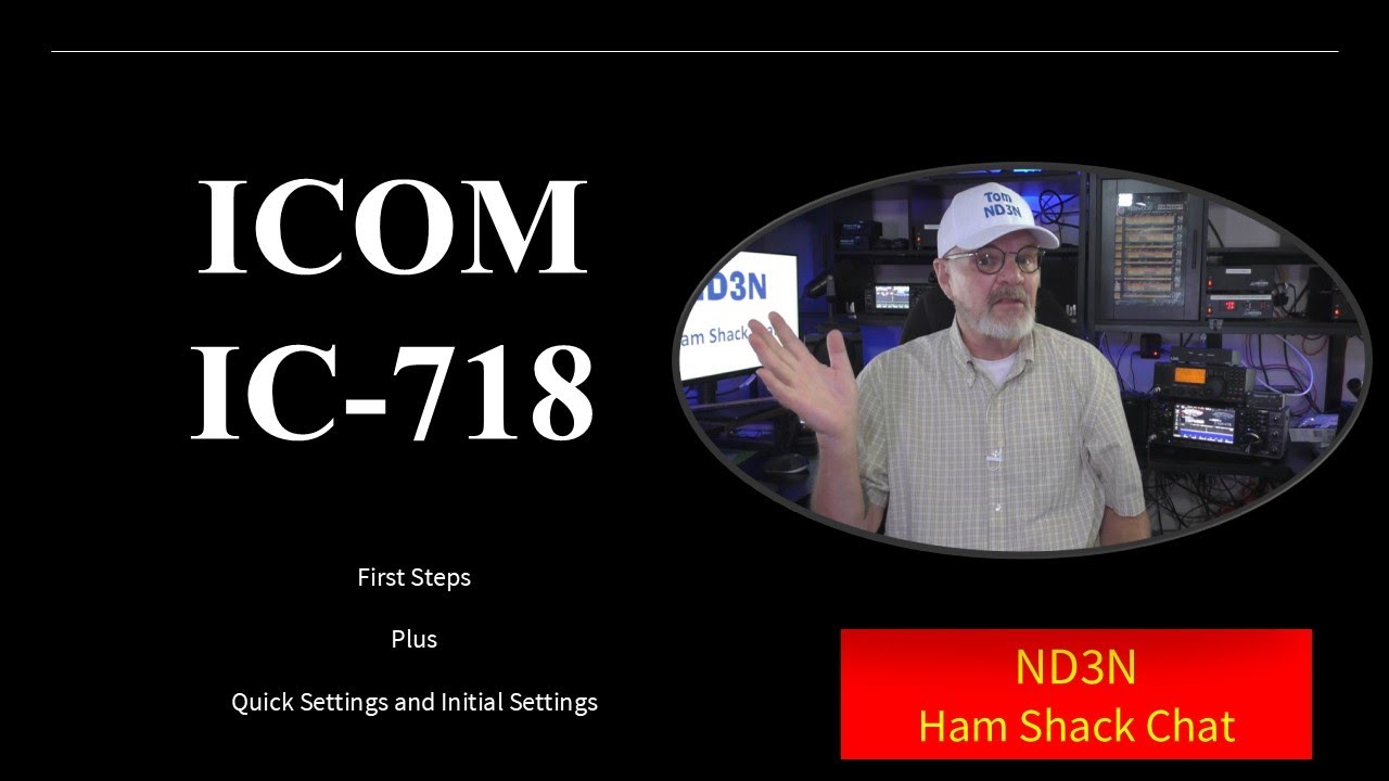 Первые шаги и настройки IC 718