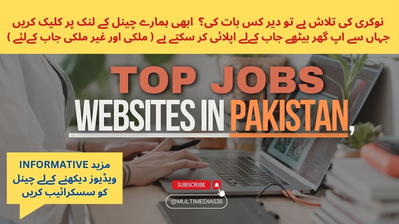 Unveiling Pakistan's Ultimate Job Search Platform.