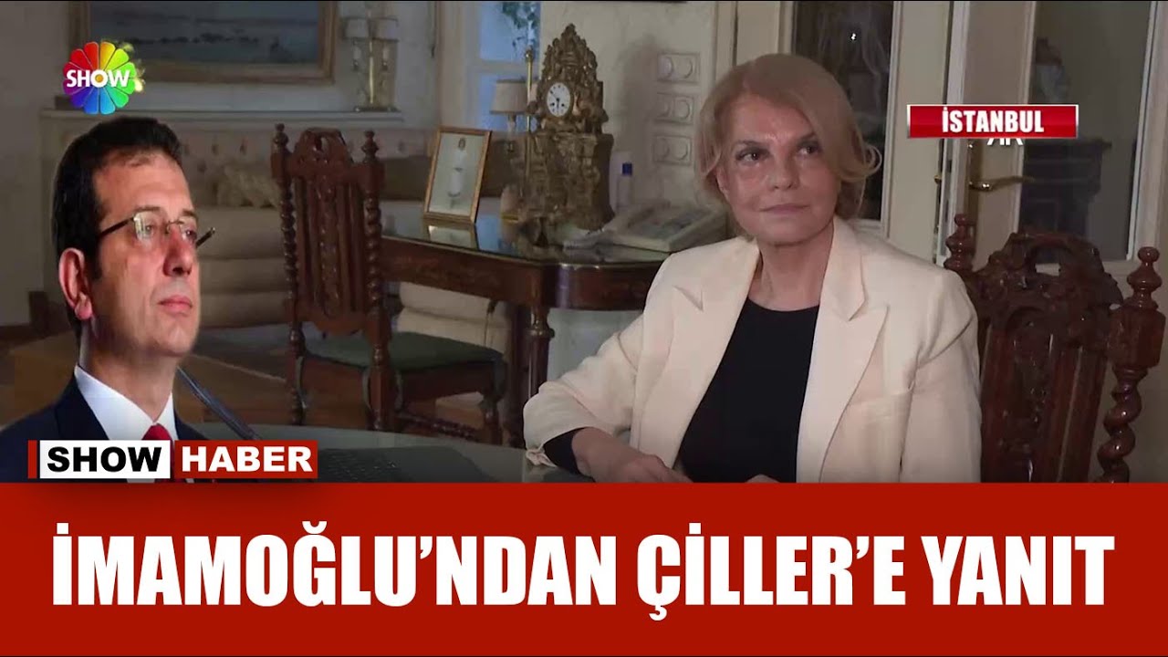 Çiller, Kurum'a desteğini açıkladı