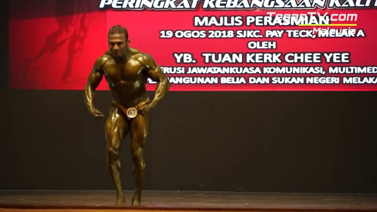 Mr Malaysia 2018: Loganathan Chandran (Pulau Pinang)