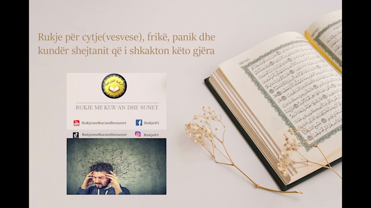 Rukje për Cytje (vesvese) - Frikë - Panik