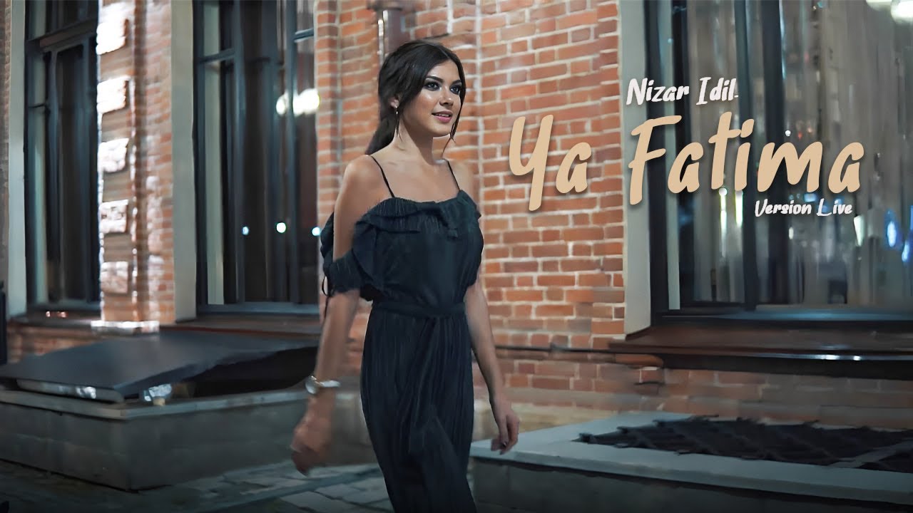 Nizar Idil - Ya Fatima (EXCLUSIVE lyric Clip) | نزار إديل - يا فاطمة (حصريآ) مع الكلمات