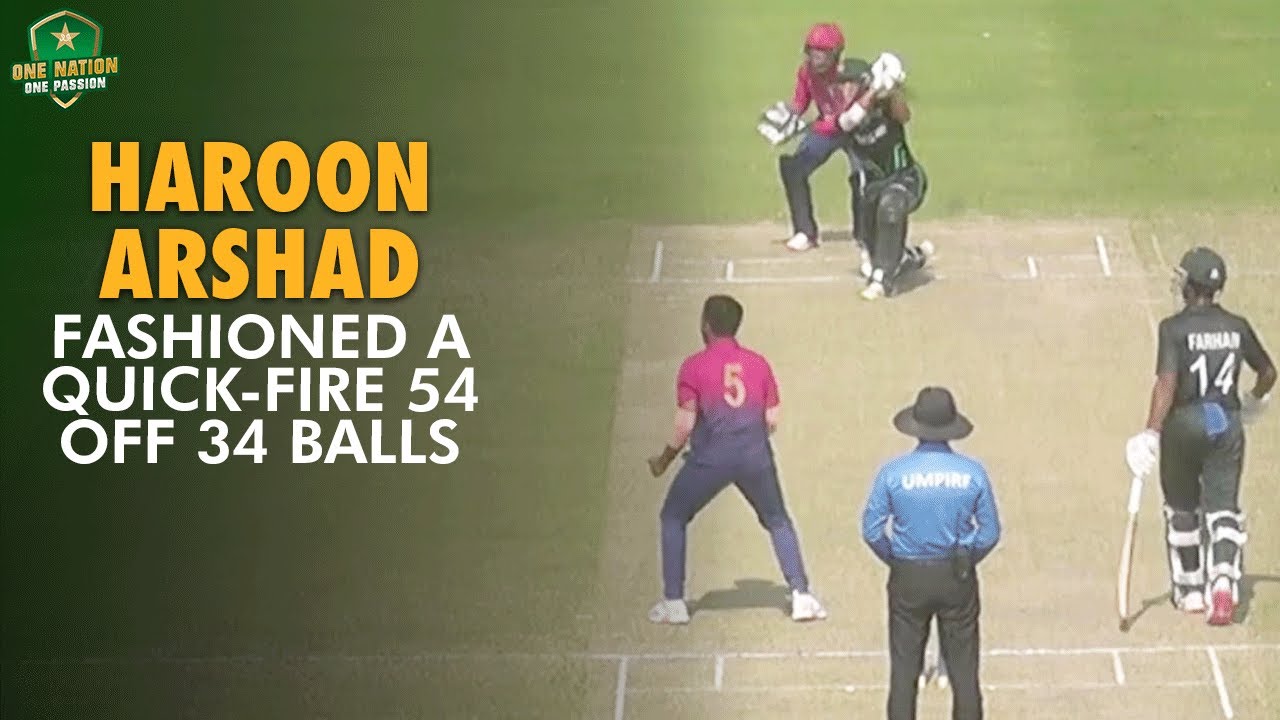 Haroon Arshad fashioned a quick-fire 54 off 34 balls | Pakistan U19 vs UAE U19 | 50-Over Tri-Series