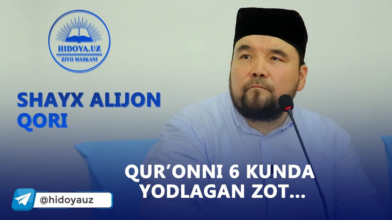 QURʼONNI 6 KUNDA YODLAGAN ZOT...