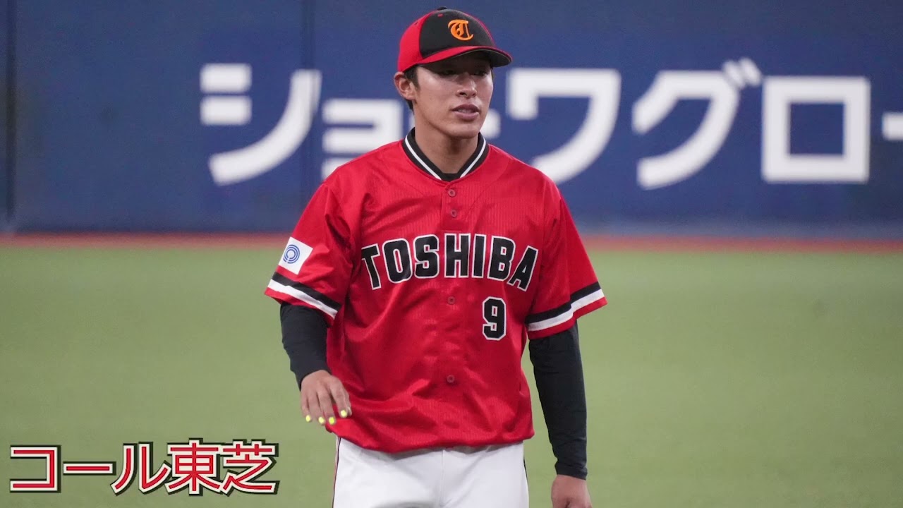 【全10曲】東芝応援歌メドレー【2024年社会人野球日本選手権】