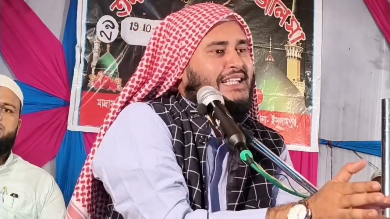 রমজান মাসের শেষ ওয়াজ যারা রোজা রেখে পেট ভরে খায় তাদের জীবন পাল্টানো ওয়াজ 