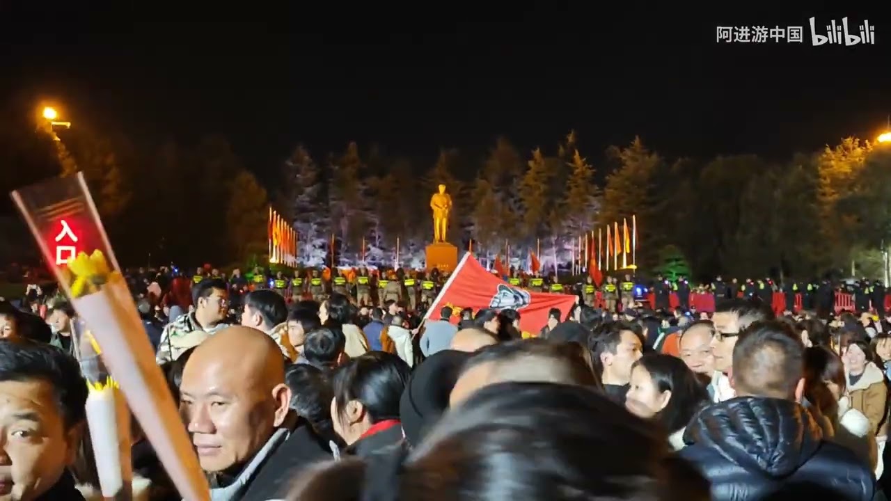 韶山 12 月 26 日凌晨直擊：萬人空巷、徹夜不眠，這份「中國式情感」震撼人心！
