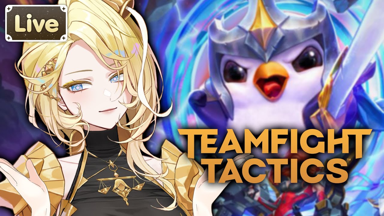 【Teamfight Tactics】Top4 แน่นอน!