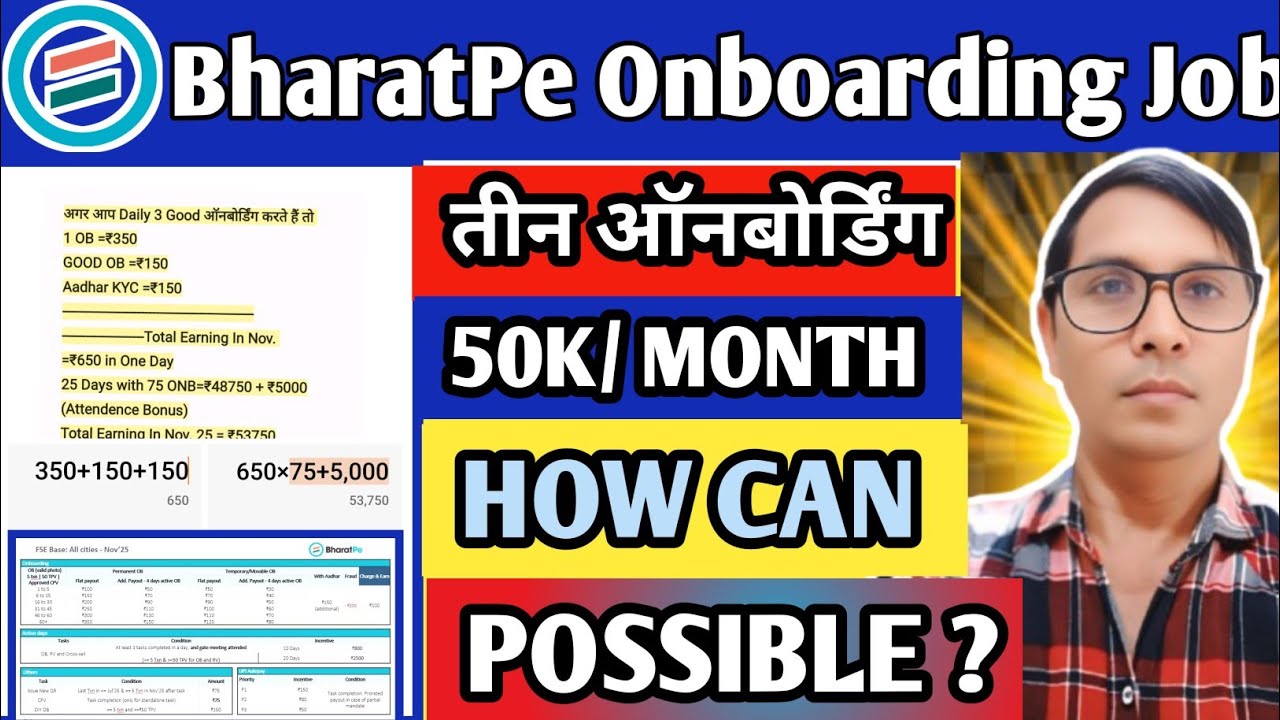 Earn more than ₹50K per month just by onboarding with BharatPe!