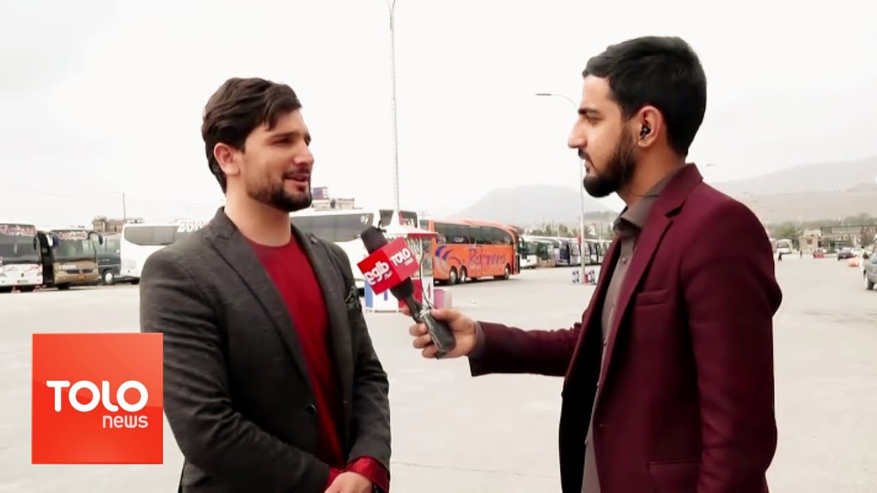 گزارش شهری – ترمینال موترهای مسافربری در کابل