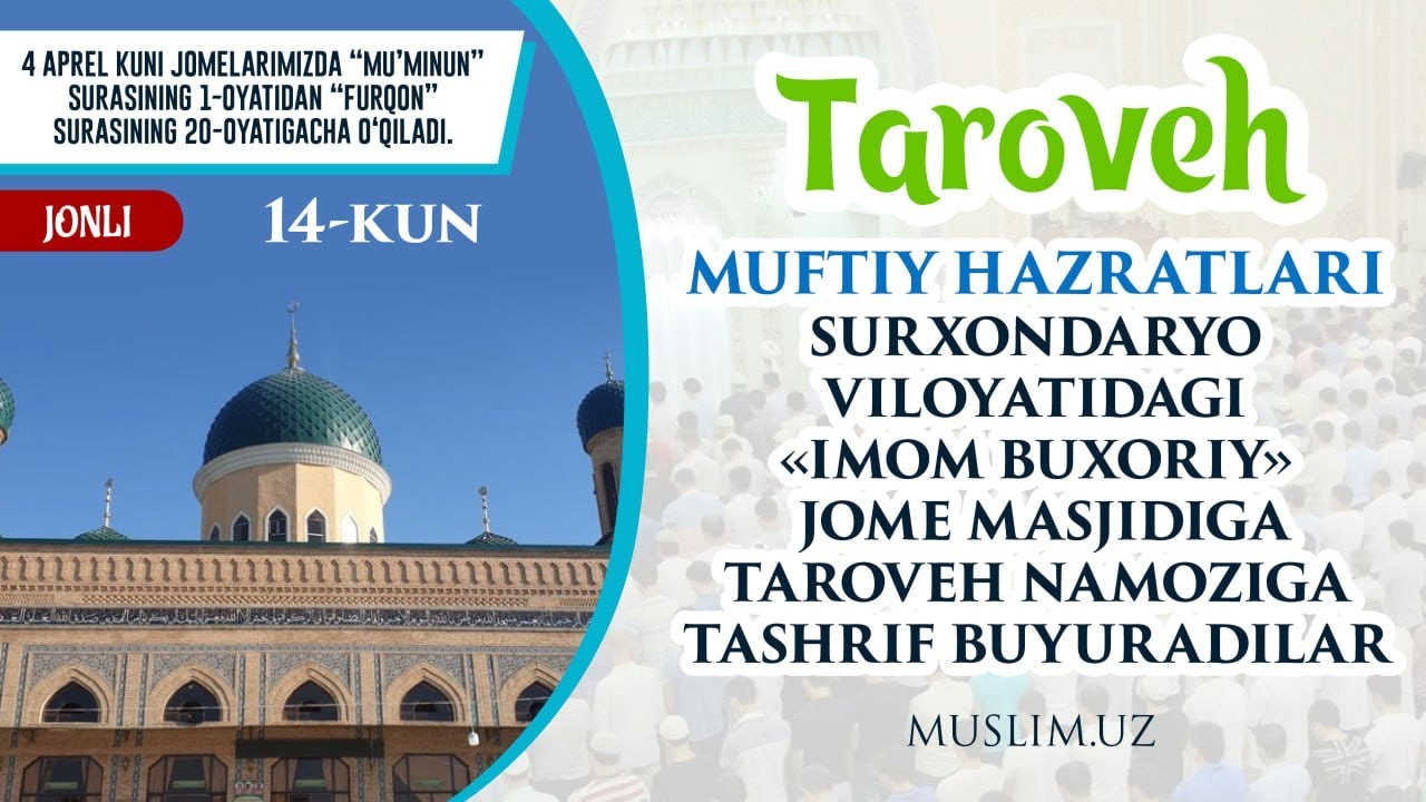 MUFTIY HAZRATLARI SURXONDARYO VILOYATIDAGI 