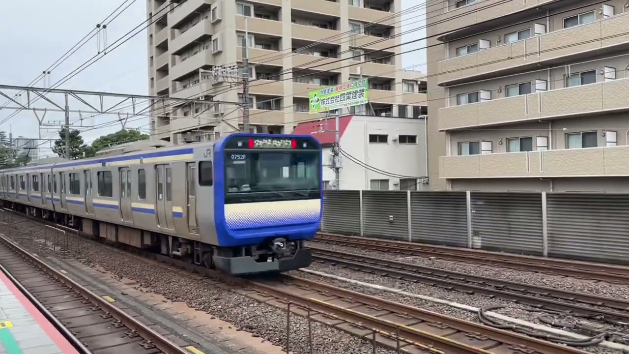 通勤電車セレクション