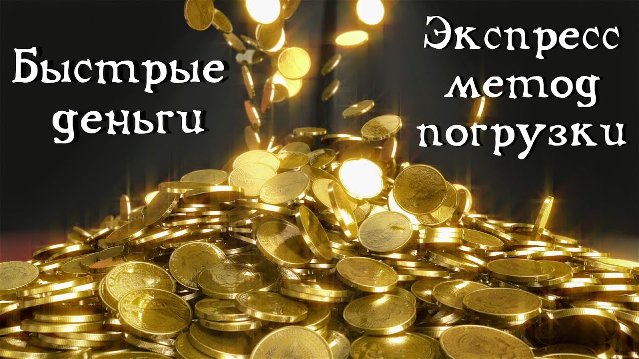 ArcheAge. 250 г. за 20 минут! Быстрый способ погрузки шхуны. Топ маршрут.