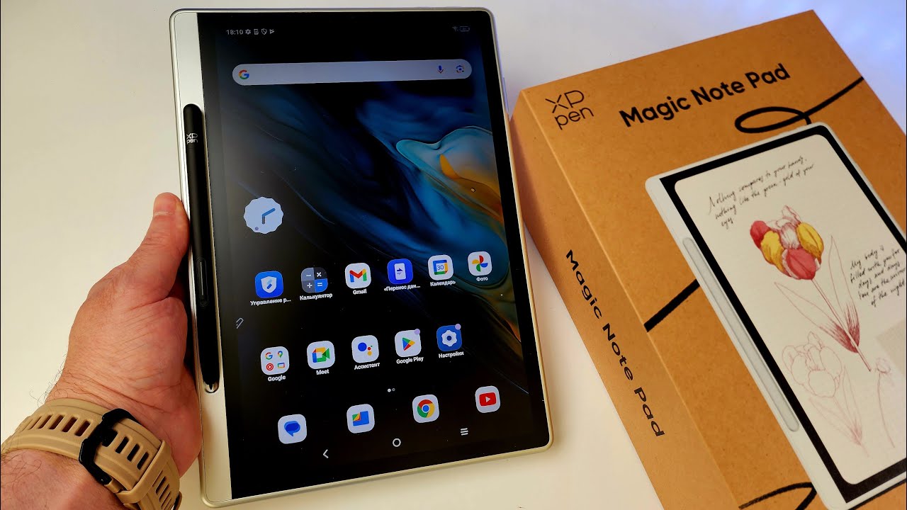 XPPen Magic Note Pad - ТРИ ЭКРАНА в планшете! 🔥 РАСПАКОВКА
