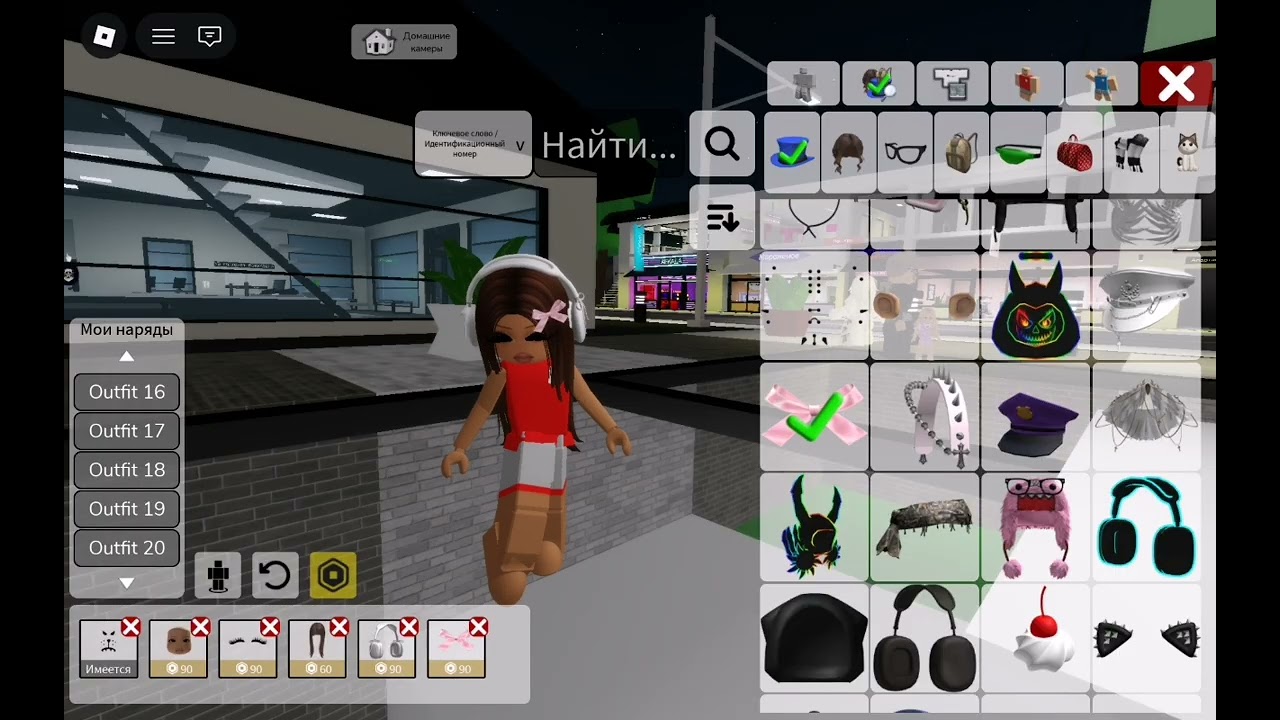 2 февраля 2026 г.