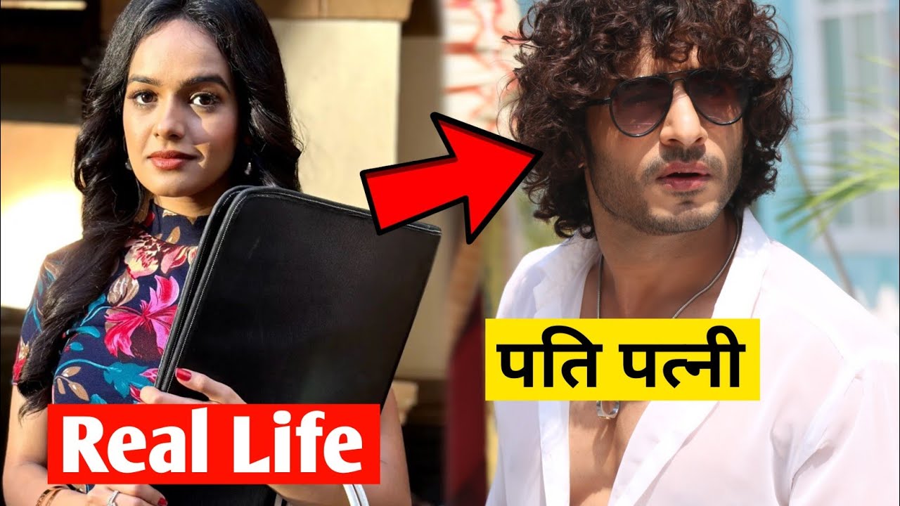 deewani serial ( meera real life husband ) aditi sanwal real life | aditi sanwal boyfriend