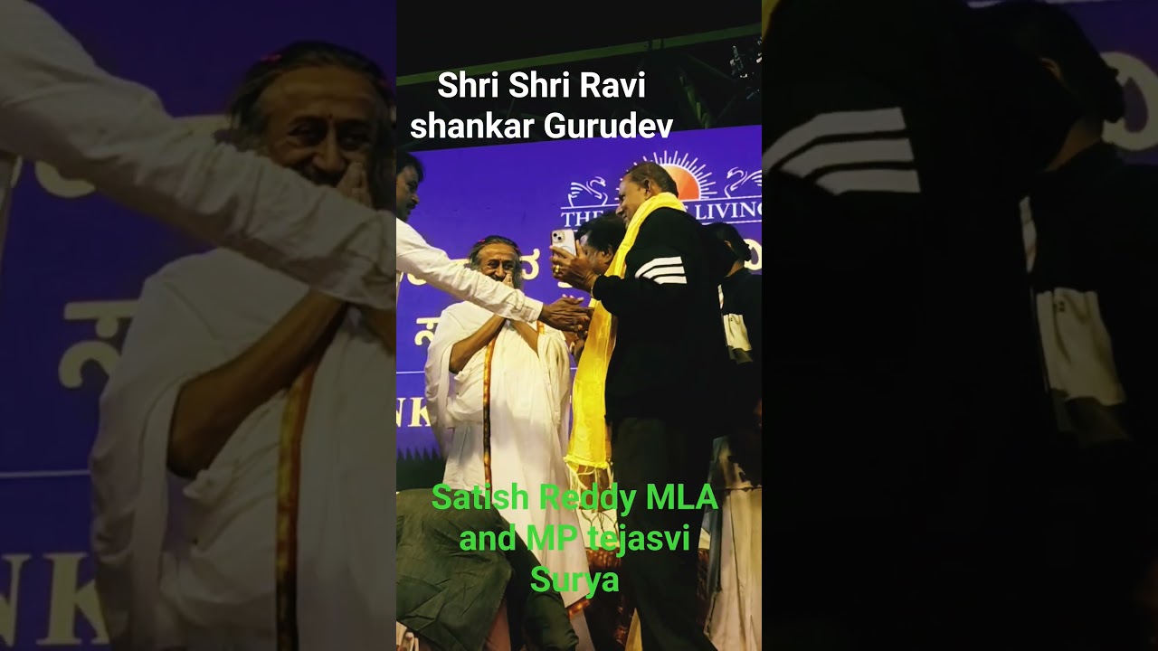 Mahasatsang HSR layout MLA Satish Reddy and MP tejasvi Surya