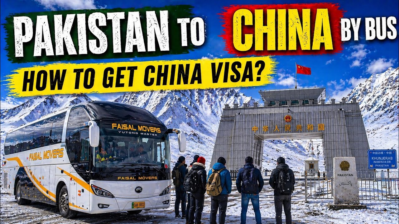 Pakistan to China Travel Guide 2026 | Visa, Immigration & People Reviews | Part 2