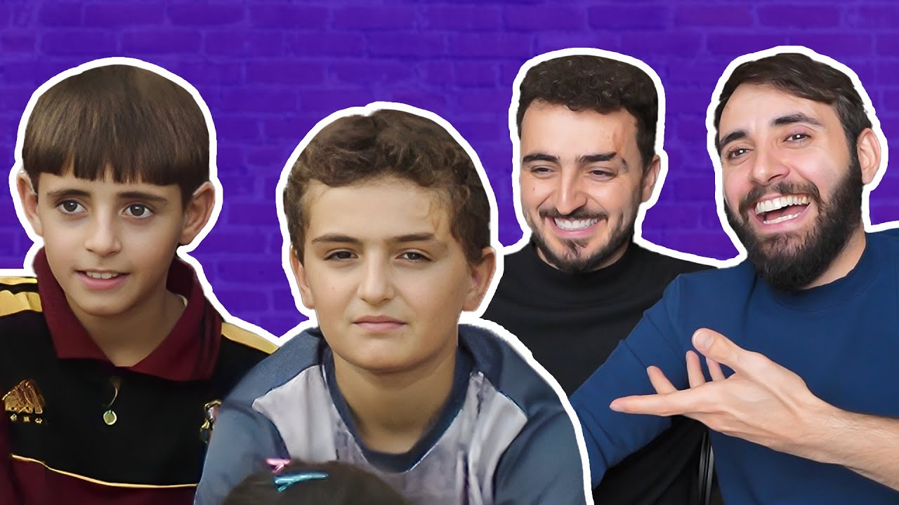 Reacting to Our Old Photos (وێنێن مە یین کەڤن)