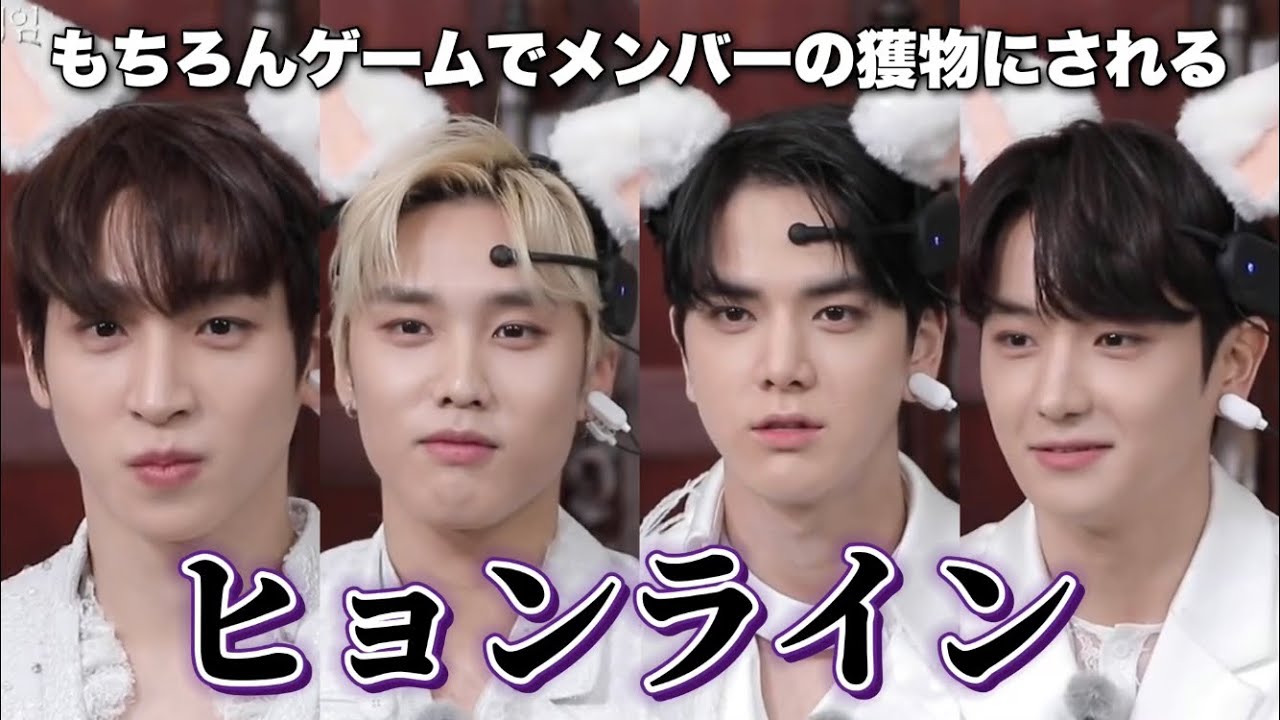 メンバーの虚言に耐えろ！ヒョン達奮闘編【THEBOYZ/ドボイズ/日本語字幕】