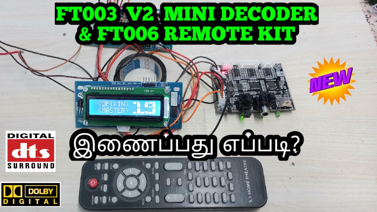 FT003 V2 MINI DECODER & FT006 REMOTE KIT HOW TO MERGE IN TAMIL