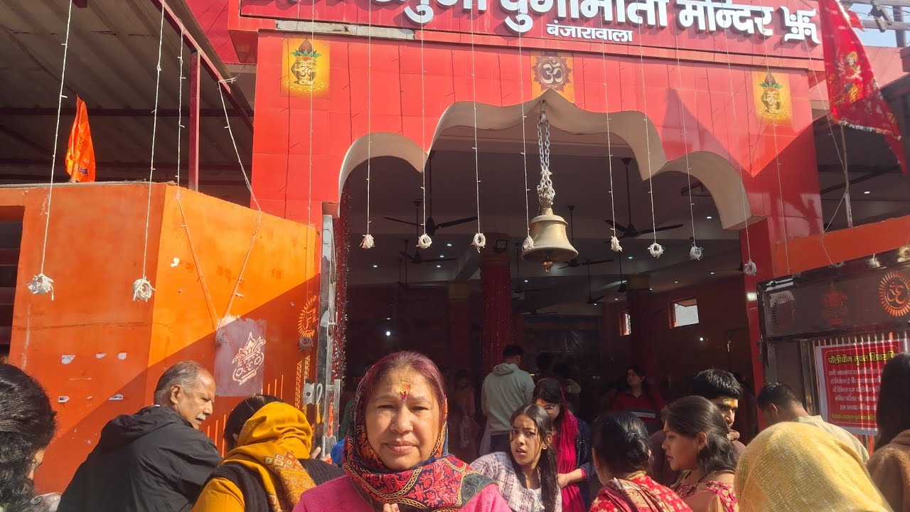 आज हम गए महाशिवरात्रि के मेले बहुत मज़ाआया।  🙏हर हर महादेव 🙏