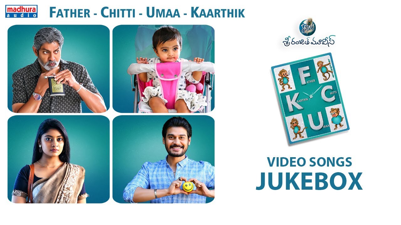FCUK Movie Video Songs Jukebox | Vidyasagar Raju | K.L.Damodhar | Bheems Ceciroleo | Madhura Audio