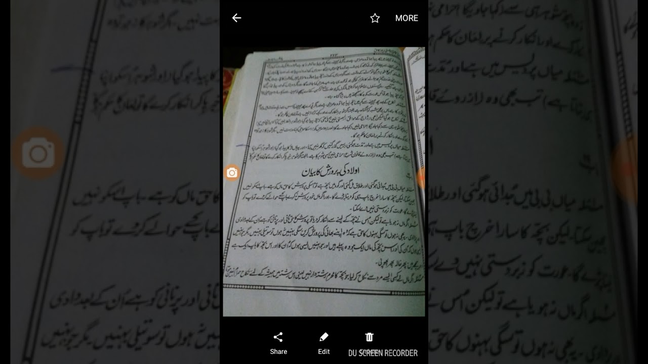 Deyobandi molana ki kitab bahishti Zewar ki gandi ebaraten