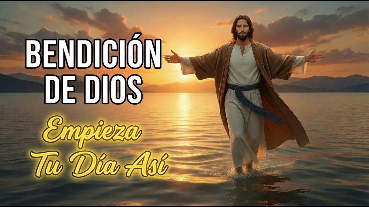 Gracias Dios Mío por TODO Lo Que Me Das | PODEROSA ORACION DE LA MAÑANA