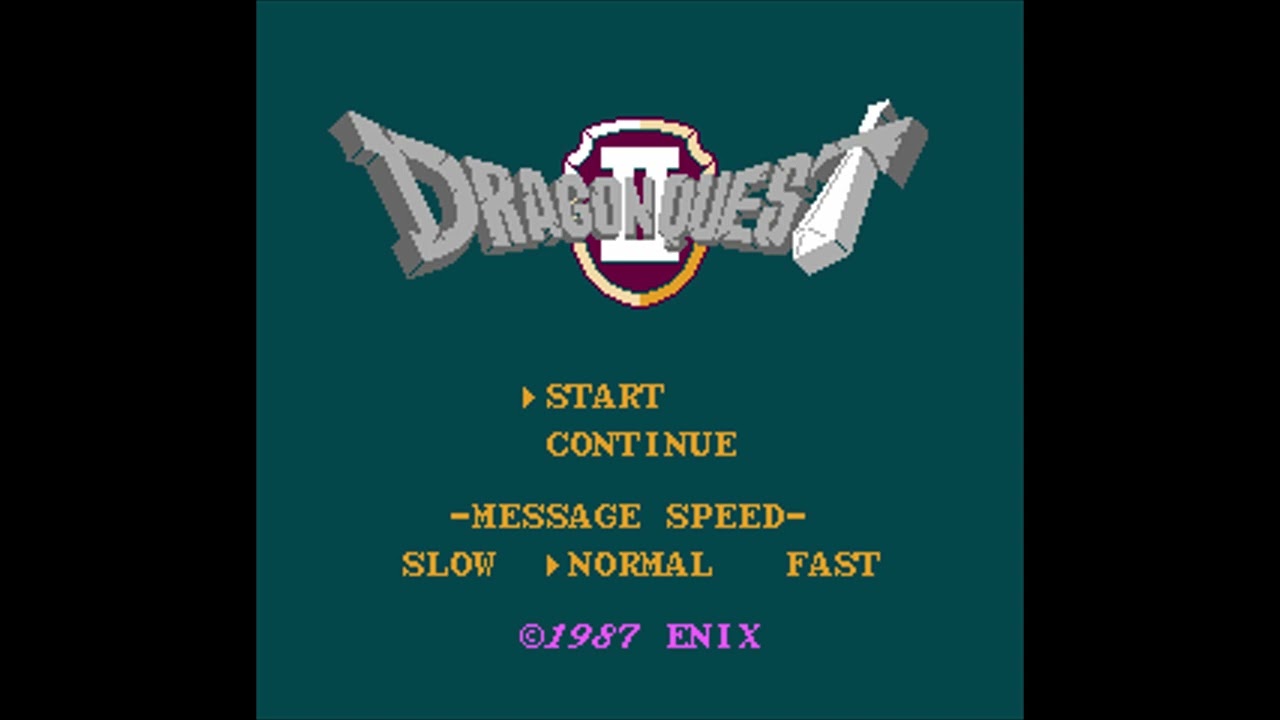 魔の塔 [DQ2]