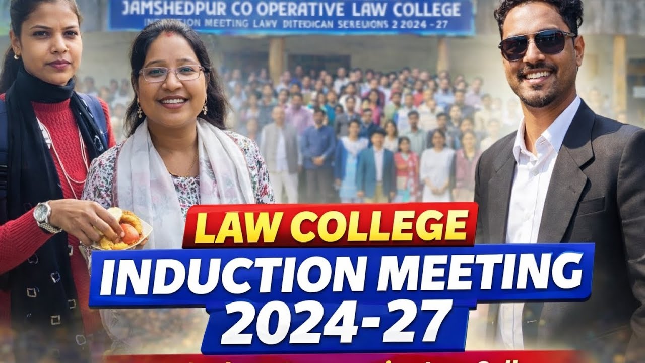 Law College Induction Meeting 2024–27 | Freshers Party | JCL College Jamshedpur #college #lawyer