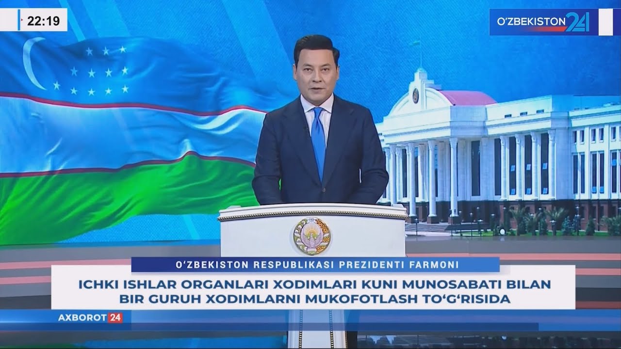 Ichki ishlar organlari xodimlari kuni munosabati bilan bir guruh xodimlarni mukofotlash toʻgʻrisida