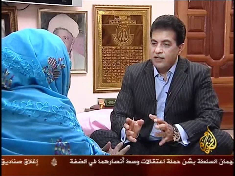 برنامج زيارة خاصة - السيدة مريم ابراهيم نياس ج3