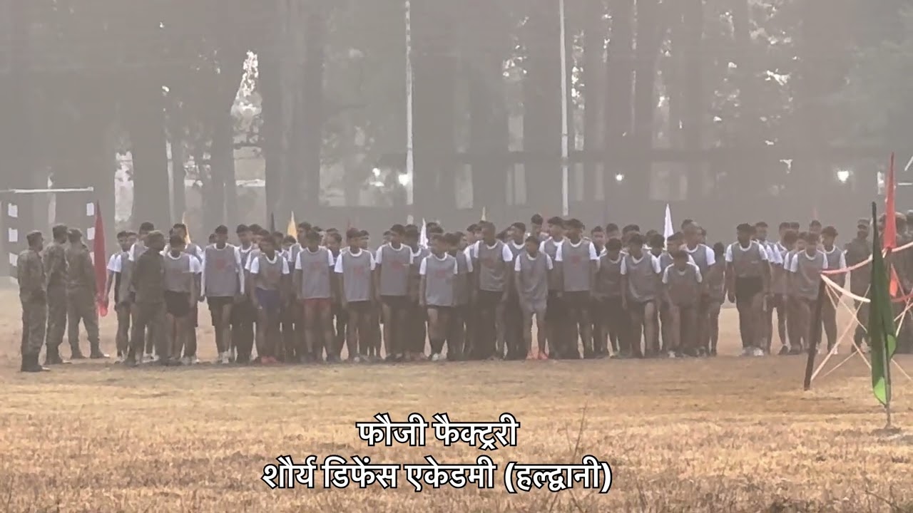 ARO pithoragarh 28 feb 5th ग्रुप रनिंग 🏃‍➡️ सारे धावक इस ग्रुप मे इतने बच्चों को किया बाहर 😭 #trend 