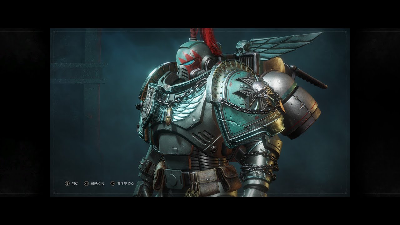 Warhammer 40,000 Space Marine 2 Decapitation | Absolute True Solo.