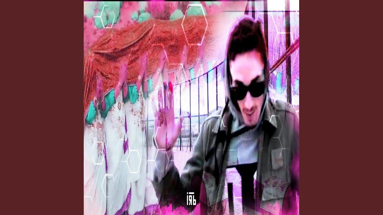 Ahwach x Pause RMX