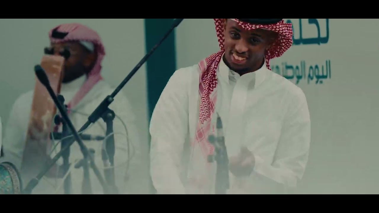 احتفالات اليوم الوطني 🇸🇦 | بنك الرياض