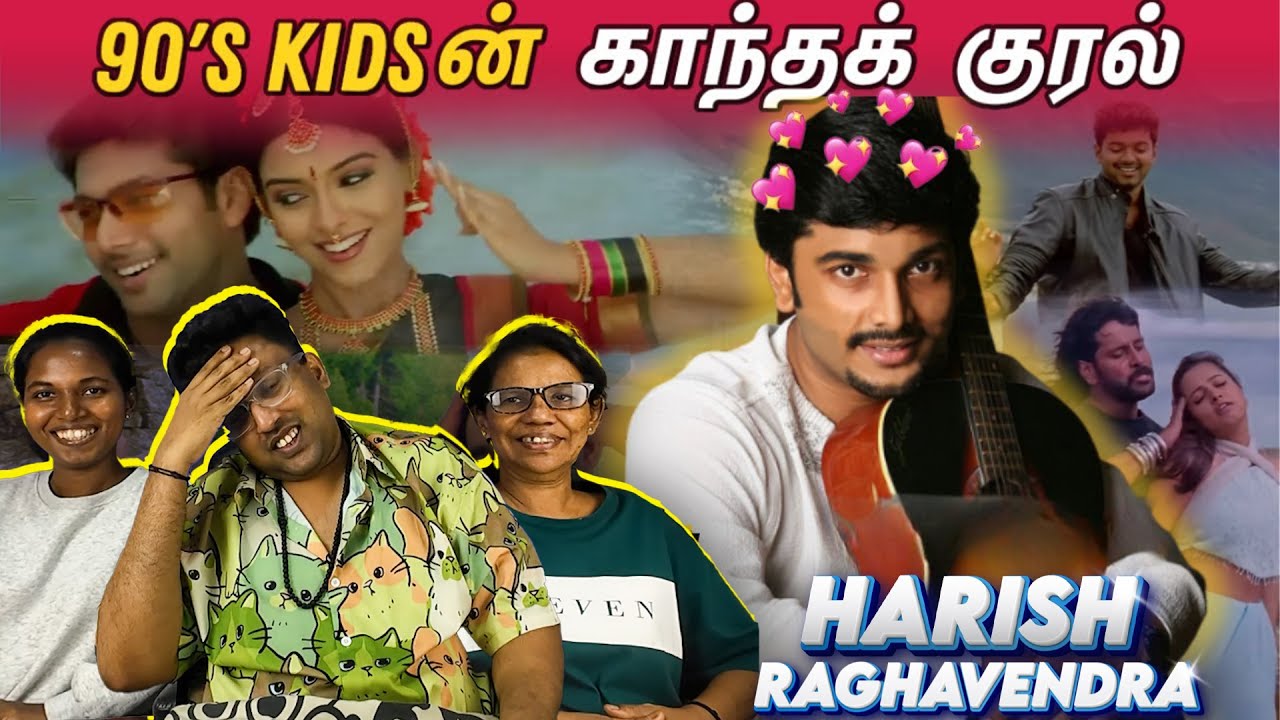 Harish Raghavendra 🎤- The magnetic voice of 90s KIDS  😍 | Ramstk Family