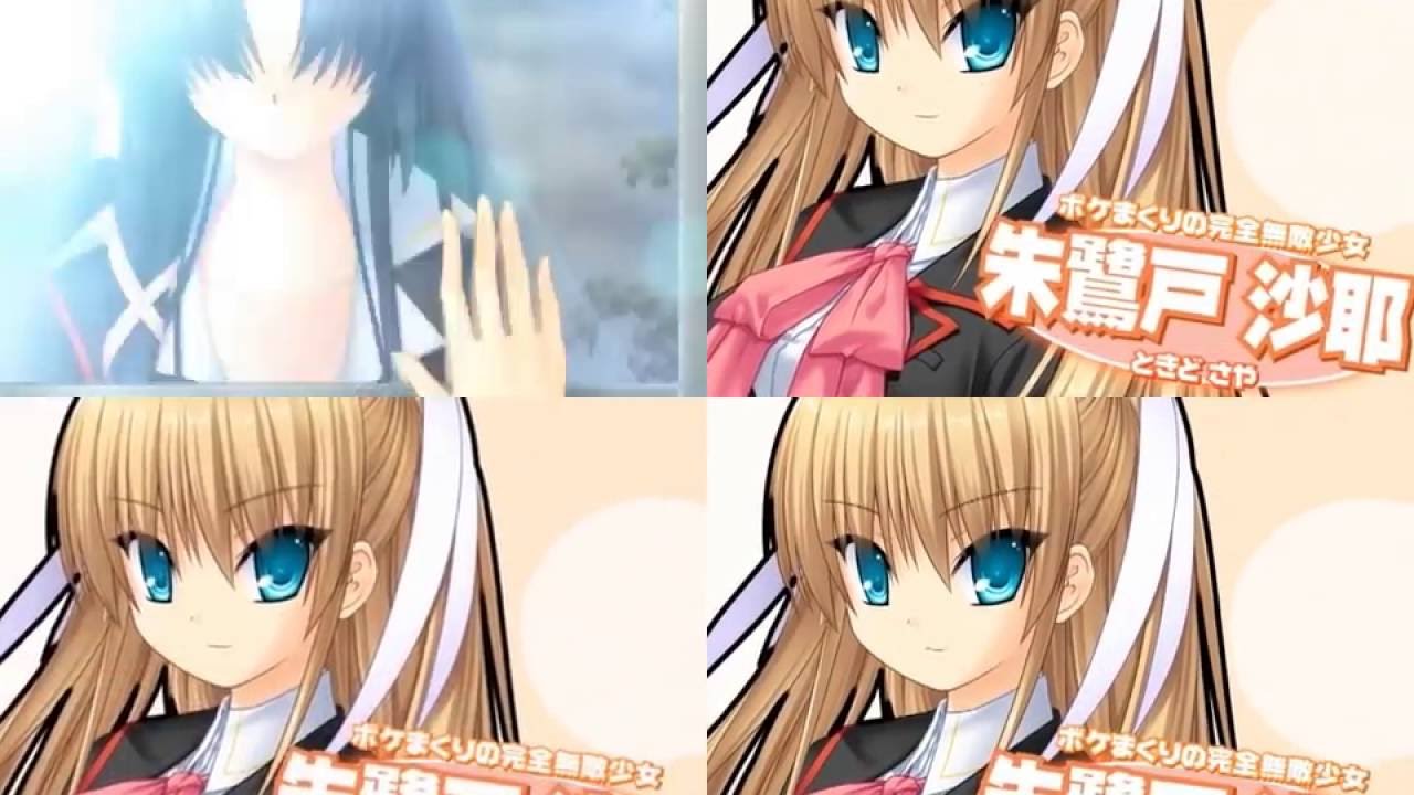 リトルバスターズ! OP4種比較【無印・EX・CE・PE】